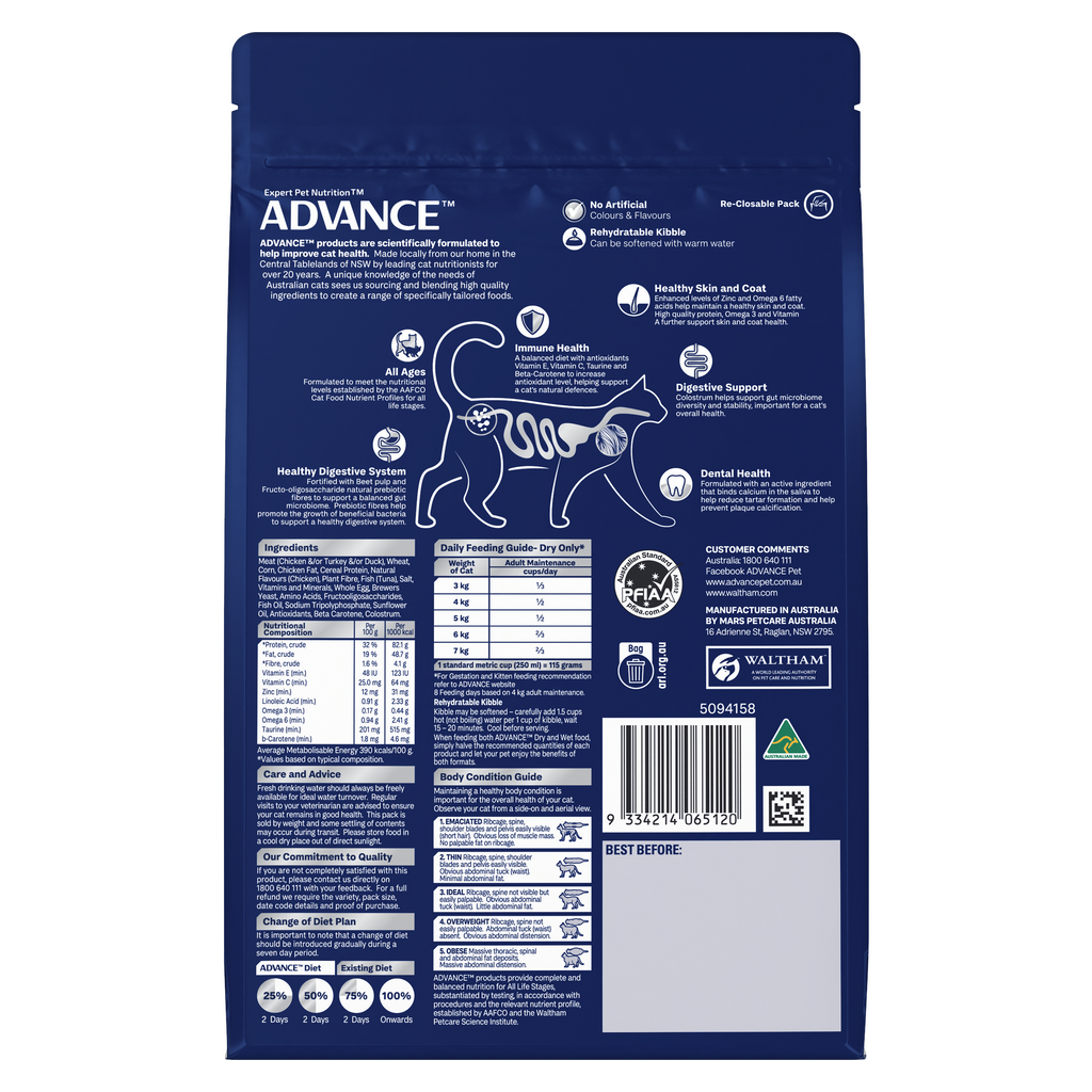 Advance Multi Cat Chicken And Ocean Fish All Lifestages Dry Cat Food