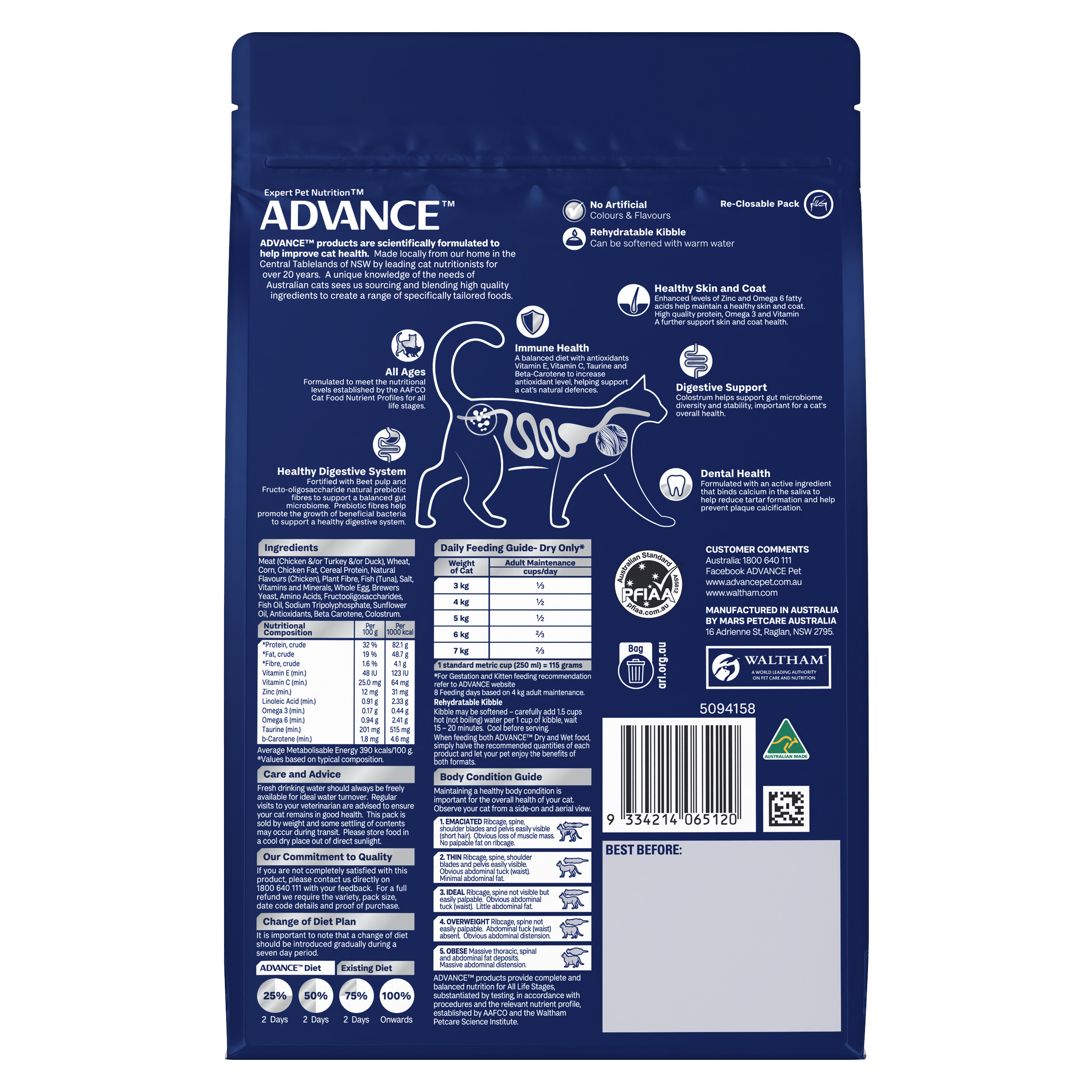 Advance Multi Cat Chicken And Ocean Fish All Lifestages Dry Cat Food