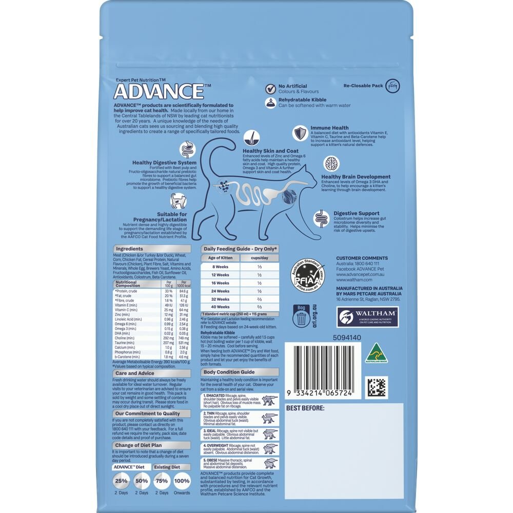 Advance Kitten Chicken Dry Cat Food