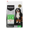 Black Hawk Chicken & Rice Adult Dry Dog Food - Large Breed