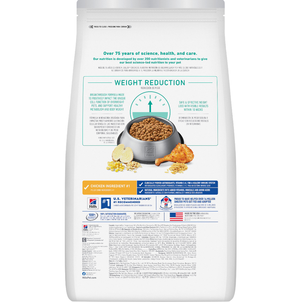 Hills Science Diet Perfect Weight Chicken Recipe Adult Dry Dog Food