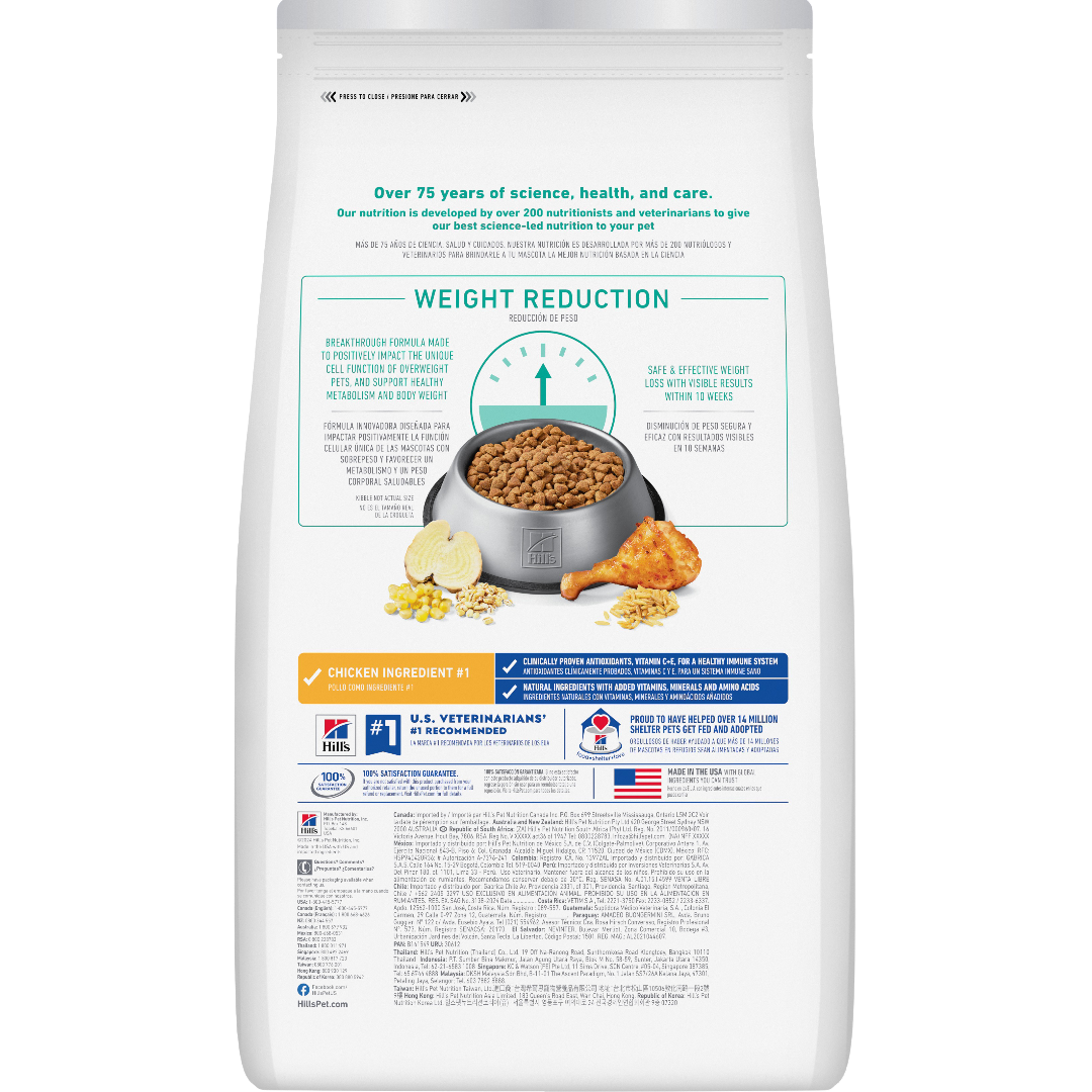 Hills Science Diet Perfect Weight Chicken Recipe Adult Dry Dog Food