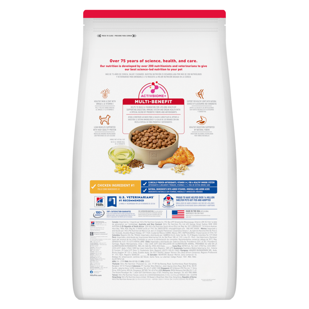 Hills Science Diet Chicken & Barley Large Breed Adult Dry Dog Food