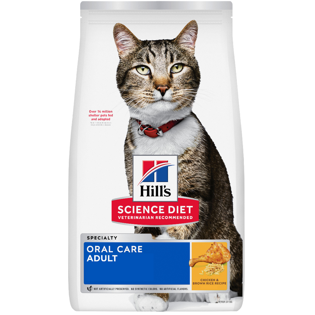 Hills Science Diet Oral Care Adult Dry Cat Food
