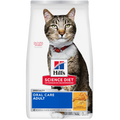 Hills Science Diet Oral Care Adult Dry Cat Food