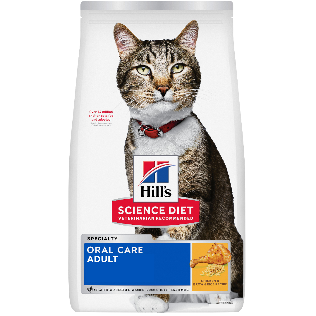 Hills Science Diet Oral Care Adult Dry Cat Food
