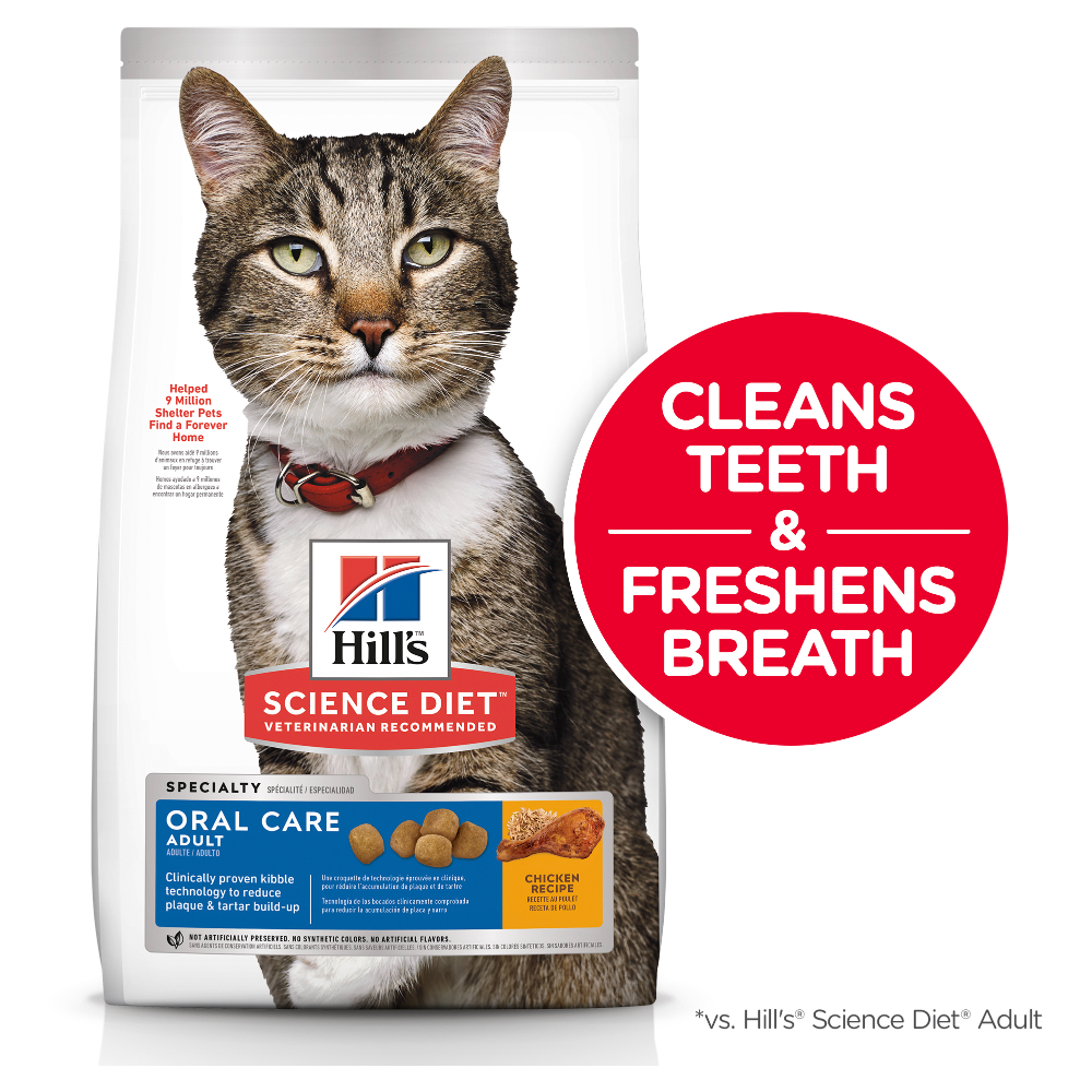 Hills Science Diet Oral Care Adult Dry Cat Food