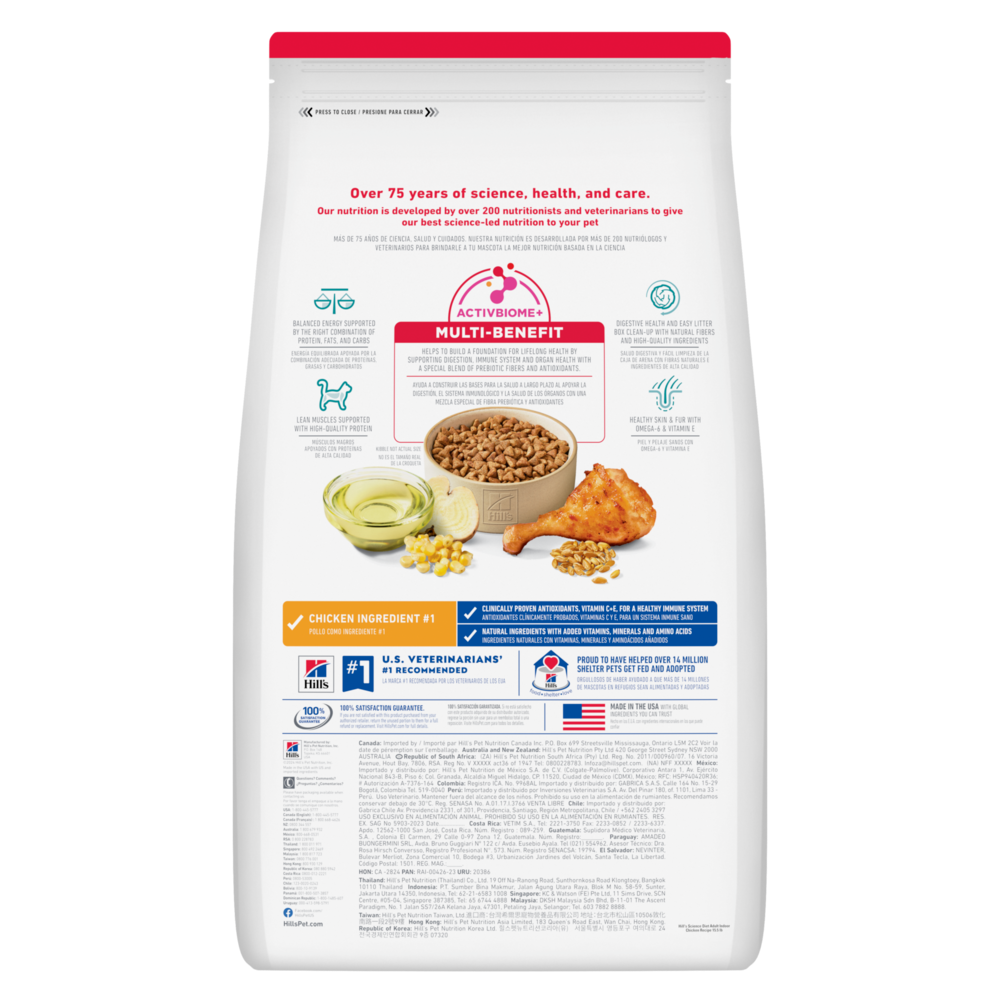 Hills Science Diet Adult Indoor Dry Cat Food