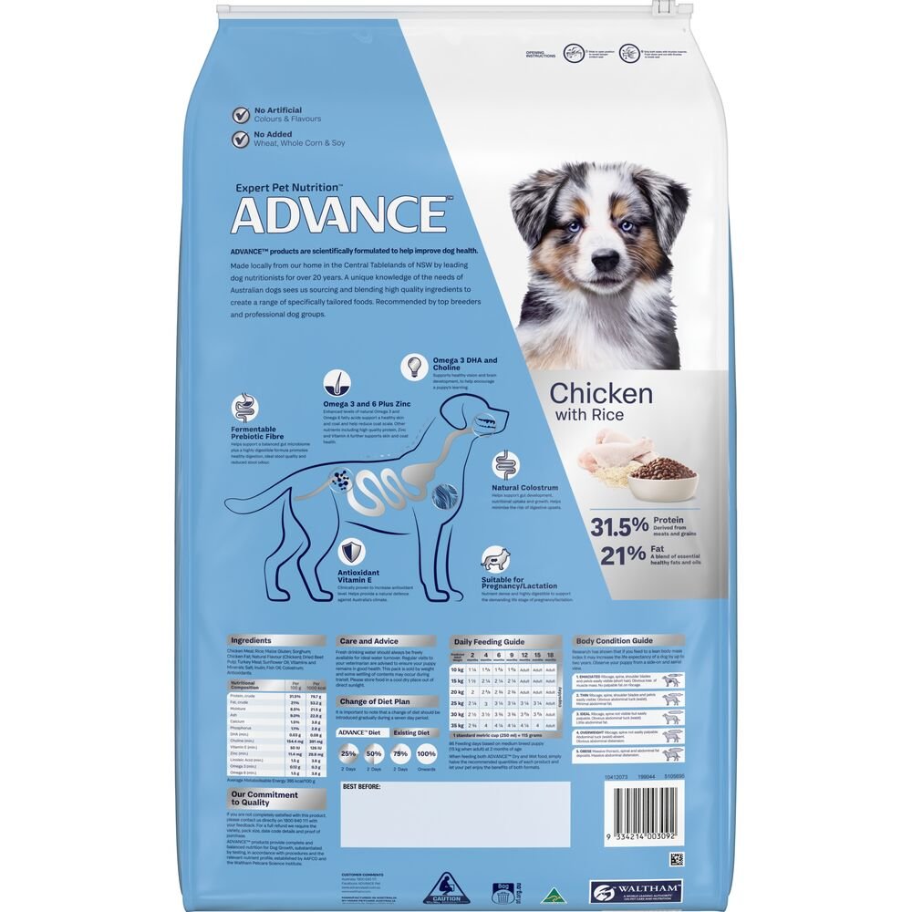 Advance Medium Puppy Dry Dog Food Chicken With Rice