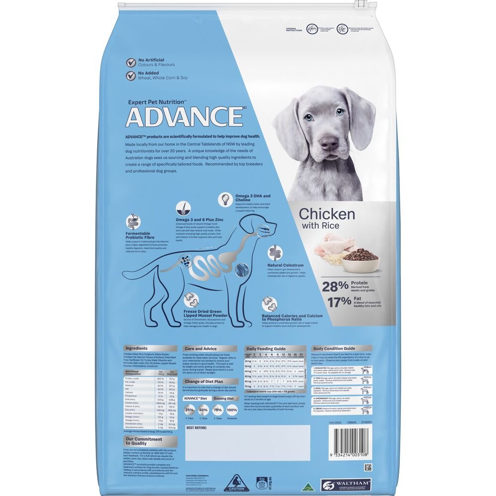 Advance Large Puppy Dry Dog Food Chicken With Rice