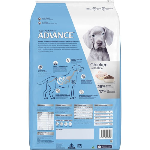 Advance Large Puppy Dry Dog Food Chicken With Rice