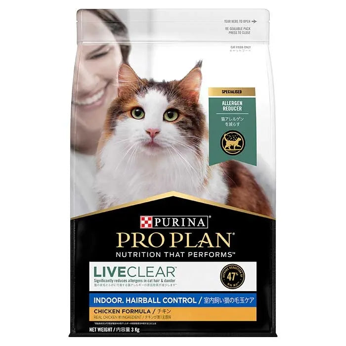 Pro Plan Live Clear Adult Indoor Dry Cat Food
