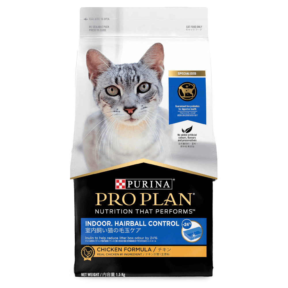 Pro Plan Adult Indoor Hairball Control Dry Cat Food