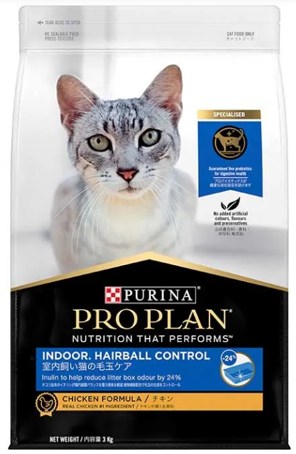 Pro Plan Adult Indoor Hairball Control Dry Cat Food