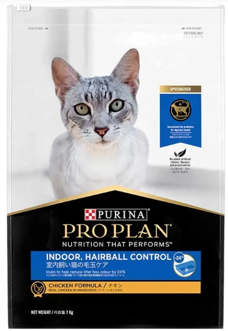 Pro Plan Adult Indoor Hairball Control Dry Cat Food