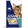 Advance Adult Tender Chicken Delight Wet Cat Food Trays