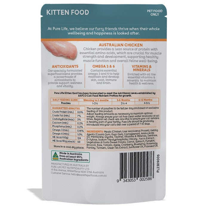 Pure Life Chicken Pate Kitten Food Pouch 80g x 12
