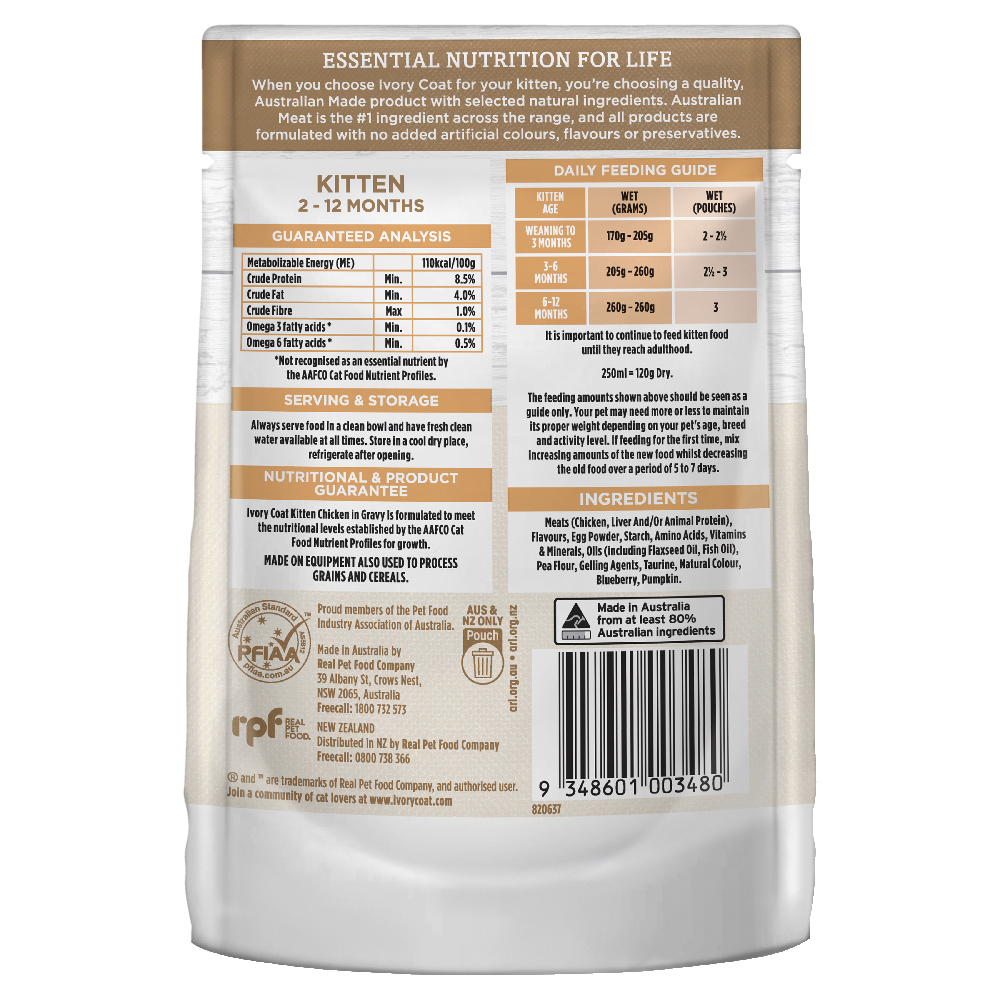 Ivory Coat Grain Free Chicken in Gravy Kitten Wet Cat Food 85g x 12
