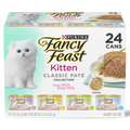 Fancy Feast Kitten Classic Paté Collection Wet Cat Food
