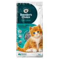 Breeders Choice Cat Litter