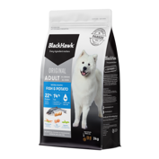 Black Hawk fish original product packaging