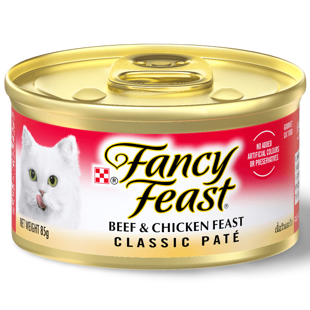 Fancy Feast Grilled Chicken & Beef Feast in Gravy Wet Cat Food