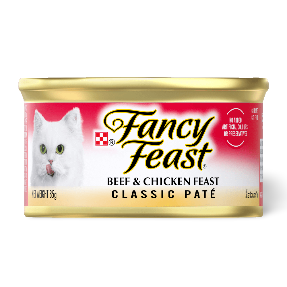 Fancy Feast Grilled Chicken & Beef Feast in Gravy Wet Cat Food