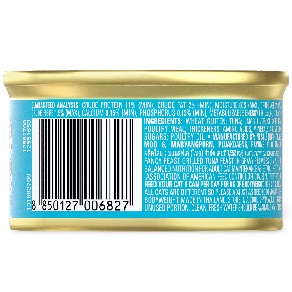 Fancy Feast Grilled Tuna Feast in Gravy Wet Cat Food