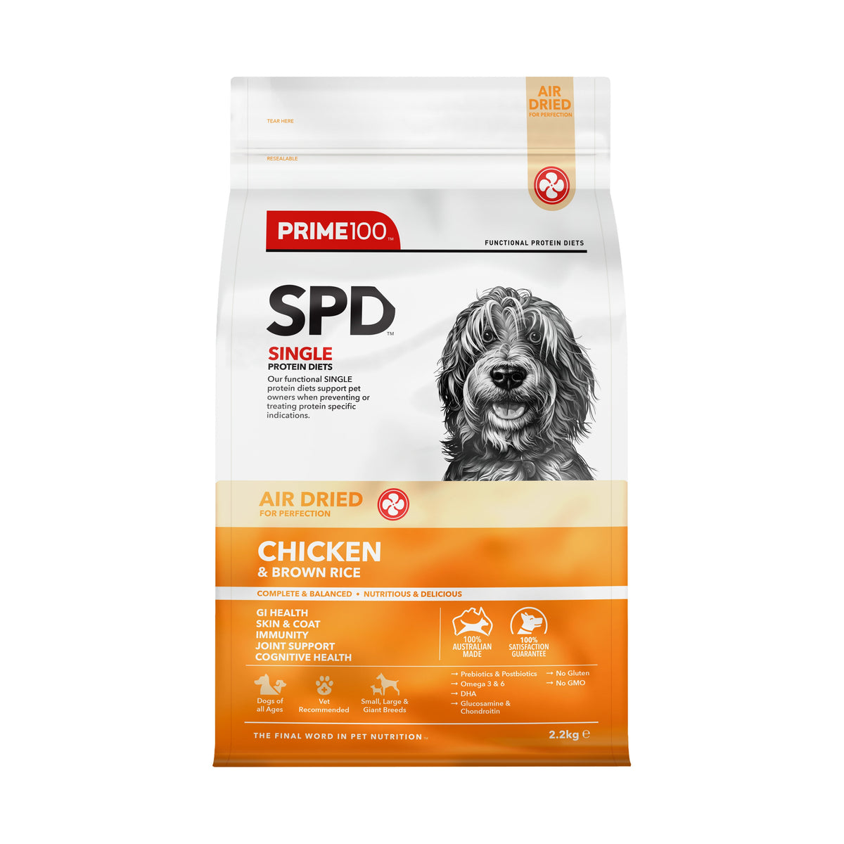 Prime100 chicken rice 2.2kg genuine product packaging