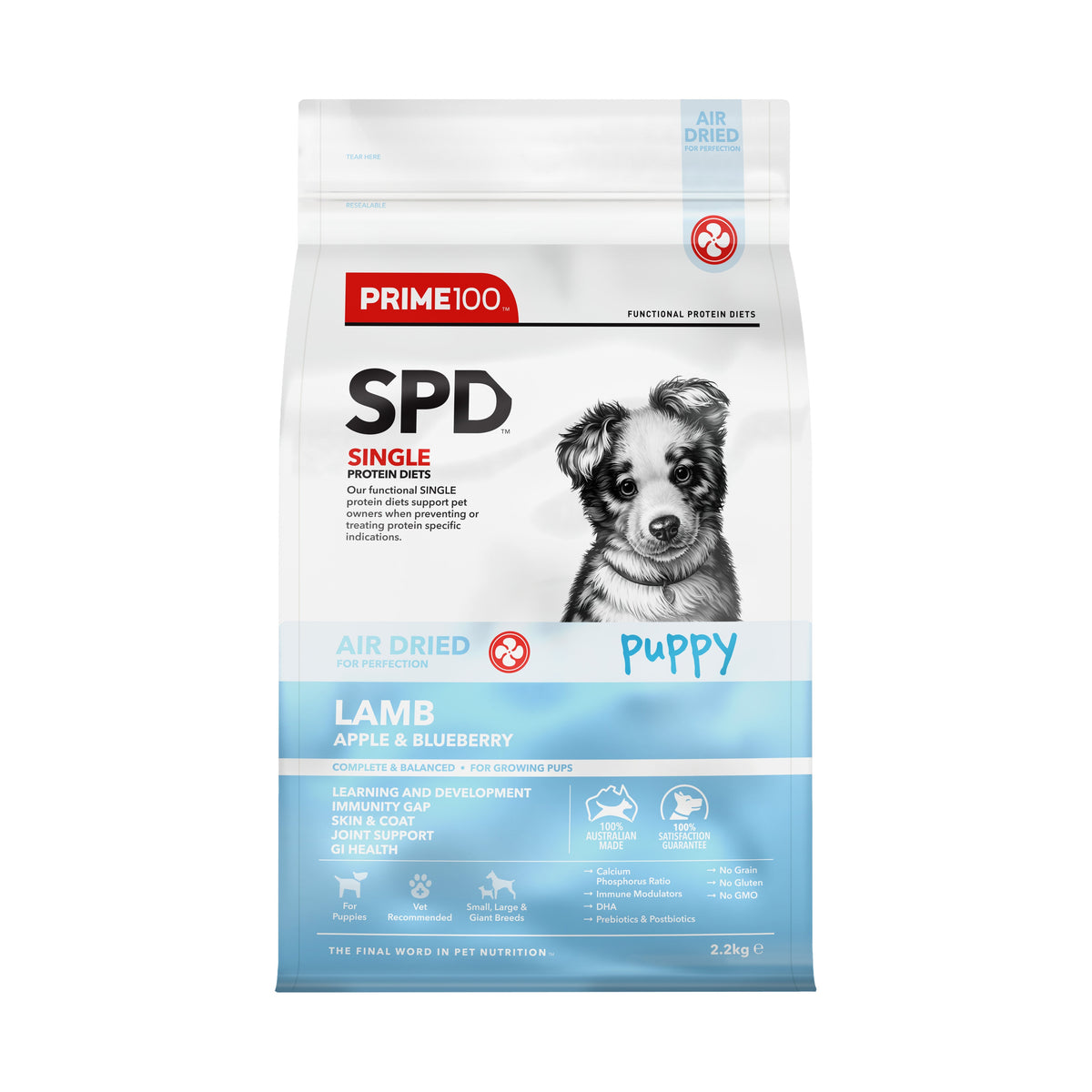 Prime100 puppy lamb 2.2kg genuine product packaging